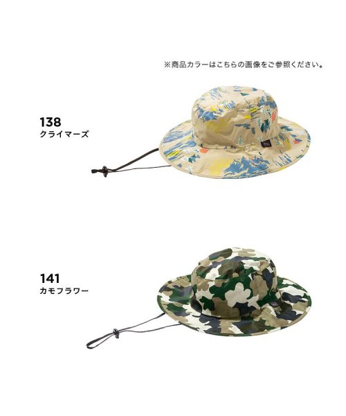 KiU(KiU)/【KiU公式】帽子 UV&RAIN パッカブルサファリハット はっ水防水 UVカット 晴雨兼用 メンズ レディース/img07
