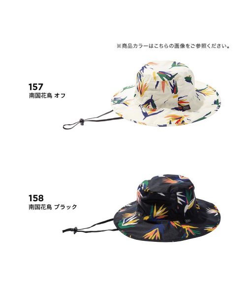 KiU(KiU)/【KiU公式】帽子 UV&RAIN パッカブルサファリハット はっ水防水 UVカット 晴雨兼用 メンズ レディース/img08