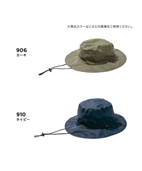 KiU(KiU)/【KiU公式】帽子 UV&RAIN パッカブルサファリハット はっ水防水 UVカット 晴雨兼用 メンズ レディース/img10