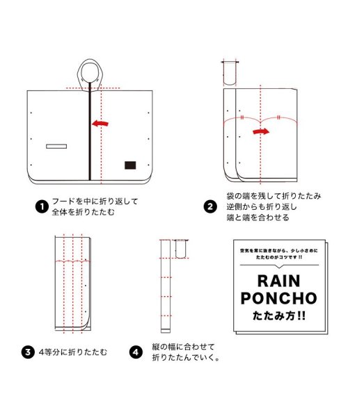 KiU(KiU)/【KiU公式】レインウェア レインポンチョ 撥水 防水 メンズ レディース/img08