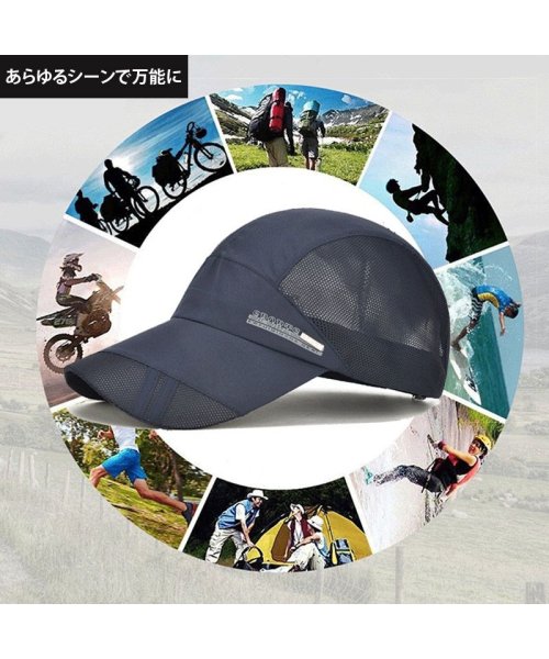 TopIsm(トップイズム)/メッシュキャップ メンズ 帽子 ゴルフウェア ランニング アウトドア 登山 釣り キャンプ 紫外線対策 通気 軽量 薄手 小物 夏 無地 涼しい/img02