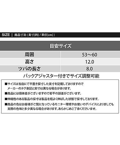 TopIsm(トップイズム)/メッシュキャップ メンズ 帽子 ゴルフウェア ランニング アウトドア 登山 釣り キャンプ 紫外線対策 通気 軽量 薄手 小物 夏 無地 涼しい/img07