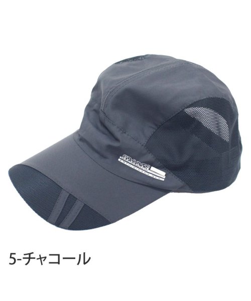 TopIsm(トップイズム)/メッシュキャップ メンズ 帽子 ゴルフウェア ランニング アウトドア 登山 釣り キャンプ 紫外線対策 通気 軽量 薄手 小物 夏 無地 涼しい/img12