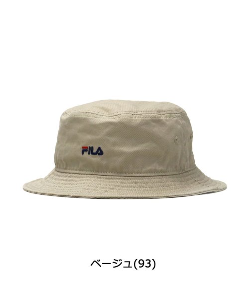 FILA(フィラ)/フィラ バケットハット キッズ FILA KIDS SMALL LOGO HAT バケハ キッズ帽子 日よけ 洗濯 コットン アウトドア 105－213503/img04