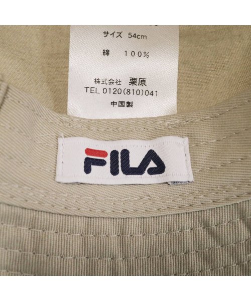 FILA(フィラ)/フィラ バケットハット キッズ FILA KIDS SMALL LOGO HAT バケハ キッズ帽子 日よけ 洗濯 コットン アウトドア 105－213503/img13