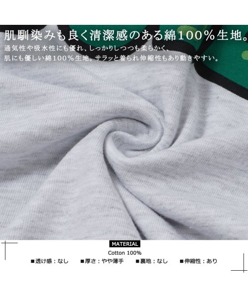 1111clothing(ワンフォークロージング)/tシャツ メンズ 半袖tシャツ レディース オーバーサイズ tシャツ ビッグシルエット トップス 半袖 カットソー 綿100% グラフィティ ロゴ ロゴt クル/img03