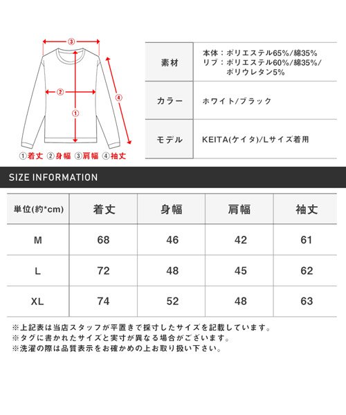 LUXSTYLE(ラグスタイル)/RUMSODA(ラムソーダ)ラインストーンロゴ×イタリアンテープ付きZIPパーカー/パーカー メンズ スウェット ラインストーン ロゴ サイドライン/img20