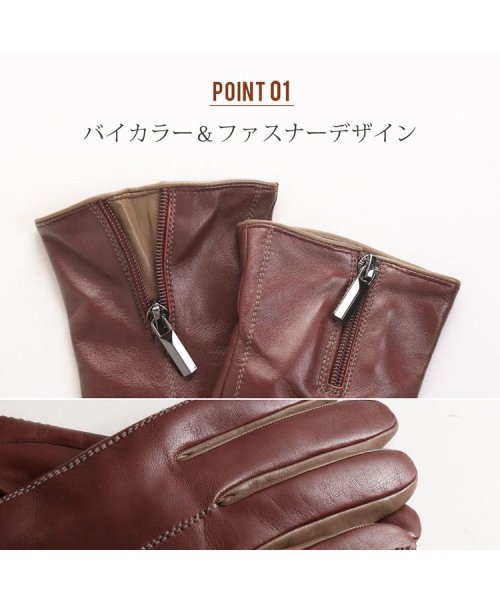 sankyoshokai(サンキョウショウカイ)/スマホ対応ラム革カシミヤ100％ライナー手袋ファスナーデザイン/img04