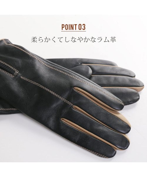 sankyoshokai(サンキョウショウカイ)/スマホ対応ラム革カシミヤ100％ライナー手袋ファスナーデザイン/img07