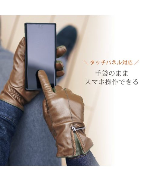 sankyoshokai(サンキョウショウカイ)/スマホ対応ラム革カシミヤ100％ライナー手袋ファスナーデザイン/img08