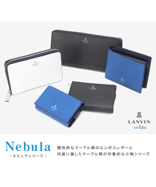 ランバン 財布 二つ折り財布 本革 レザー メンズ レディース ブランド ランバンオンブルー LANVIN en Bleu 533603 LANVIN en