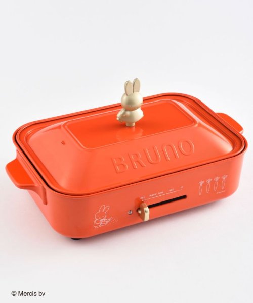 BRUNO(ブルーノ)/miffy コンパクトホットプレート/img16