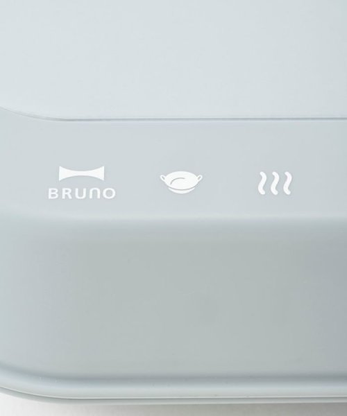 BRUNO(ブルーノ)/IHクッキングヒーター/img04