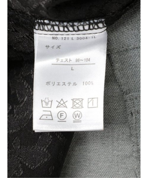 semanticdesign(セマンティックデザイン)/ジャガード オープンカラー半袖ルーズシャツ/img35