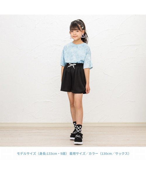 MAC HOUSE(kid's)(マックハウス（キッズ）)/CEDAR CREST セダークレスト ドライメッシュ半袖Tシャツ MH626－711/img09