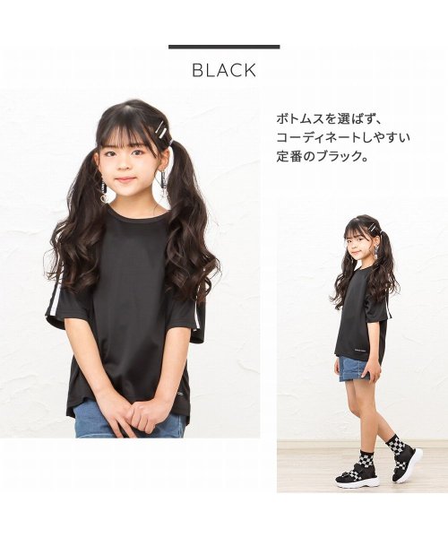 MAC HOUSE(kid's)(マックハウス（キッズ）)/CEDAR CREST セダークレスト ドライメッシュ半袖Tシャツ MH626－711/img10