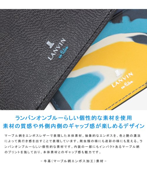 ランバン 財布 二つ折り財布 本革 レザー メンズ レディース ブランド ランバンオンブルー LANVIN en Bleu 533603 LANVIN en