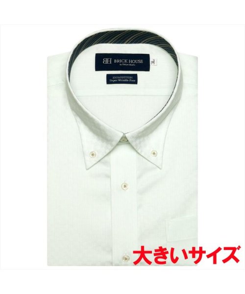 TOKYO SHIRTS(TOKYO SHIRTS)/【超形態安定】ボタンダウン 綿100% 半袖ビジネスワイシャツ/img02