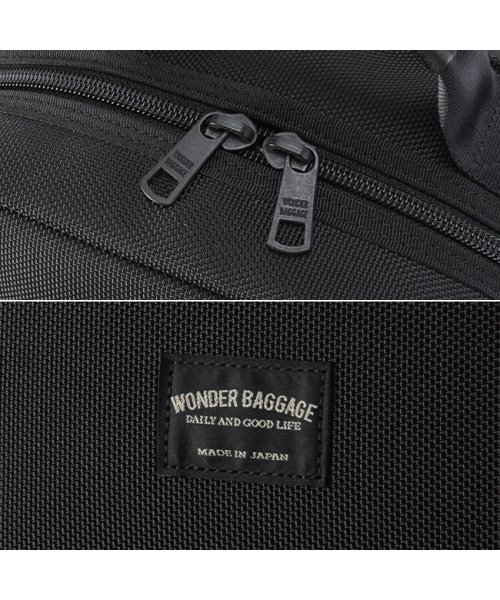 ワンダーバゲージ グッドマンズ リュック ビジネス A4 PC収納 バリスタ―ナイロン 本革 日本製 ブランド WONDER BAGGAGE WB－G－032 BAGGAGE