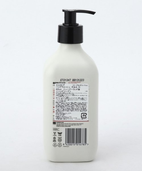 ２１２ＫＩＴＣＨＥＮ　ＳＴＯＲＥ(212キッチンストア)/ecostore (エコストア) ハンドウォッシュポンプ (ローズ＆ゼラニウム) 425ml/img02