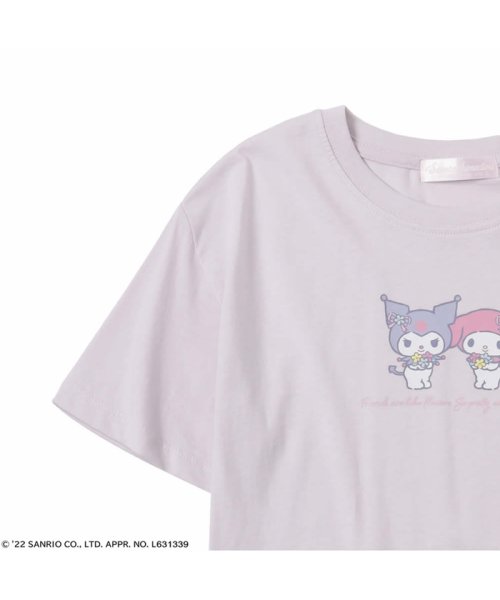 セール サンリオキャラクターズ マイメロディ クロミtシャツ マックハウス キッズ Mac House Kid S Magaseek