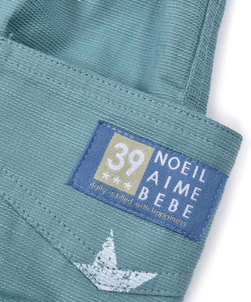 Noeil aime BeBe(ノイユ　エーム　べべ)/星 柄 立体 ポケット 付 布帛 ショートパンツ (90~130cm)/img15