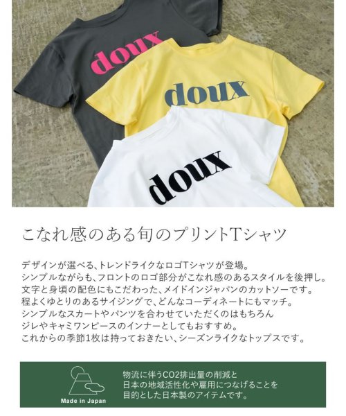 Re:EDIT(リエディ)/[日本製]2TYPEフロッキーロゴTシャツ/img02