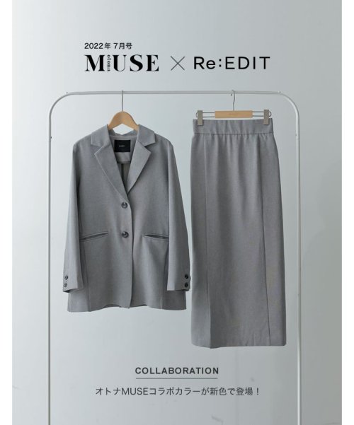 Re:EDIT(リエディ)/[otonaMUSE別注カラー][低身長/高身長サイズ有]MIXストレッチフロントスリットスカート/img01