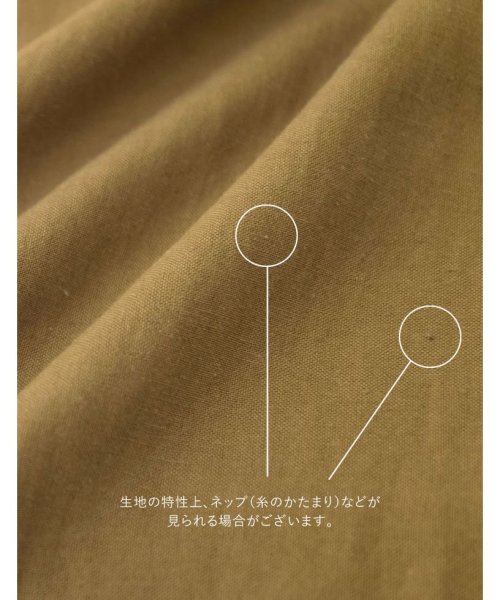 Re:EDIT(リエディ)/[Re:EDIT by maiko][maiko_wearコラボ][低身長/高身長サイズ有]リネンライクロングスカンツ/img26