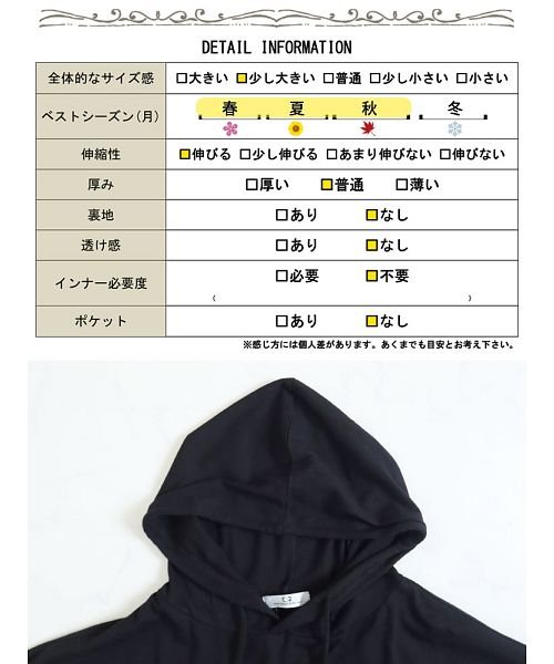 セール 大きいサイズ レディース ビッグサイズ カットソーパーカーワンピース ゴールドジャパン Gold Japan Magaseek