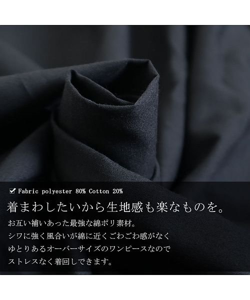 GOLD JAPAN(ゴールドジャパン)/大きいサイズ レディース ビッグサイズ 2wayシャツチュニックワンピース/img07