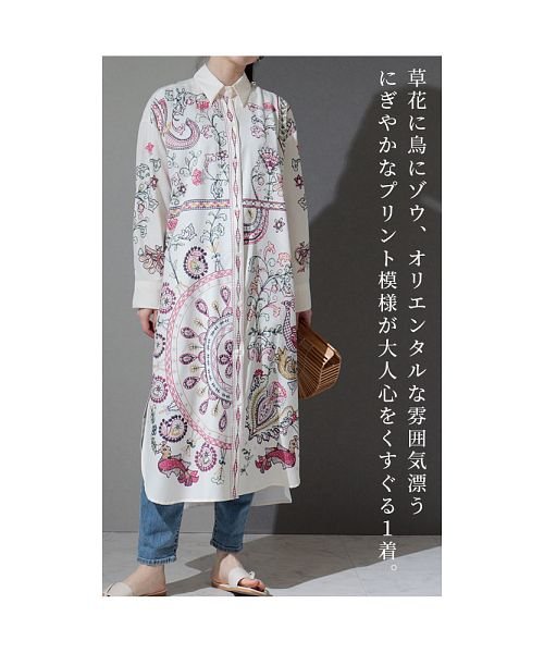 Sawa a la mode(サワアラモード)/ボタニカル模様のロングシャツ/img05