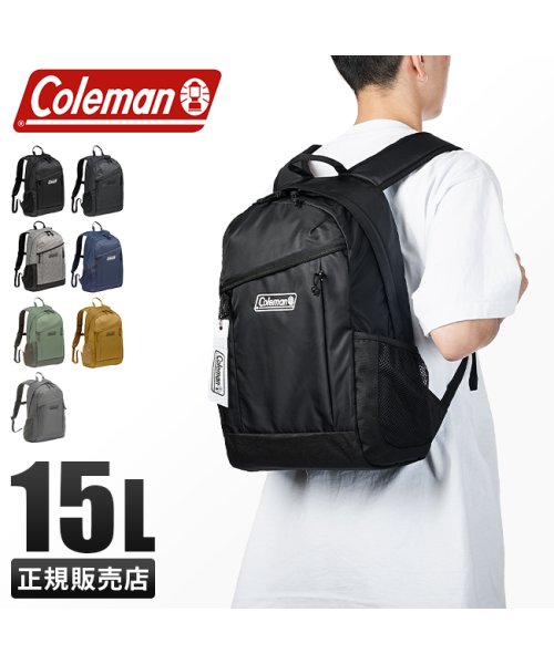 Coleman(Coleman)/コールマン リュック ウォーカー15 メンズ レディース キッズ 男子 女子 大学生 通学 軽量 軽い ミニ 小さめ 15L Coleman walker15/img01