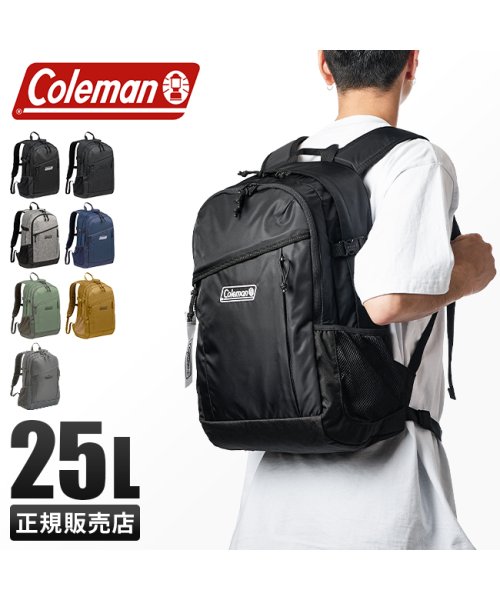 Coleman(Coleman)/コールマン リュック ウォーカー25 アウトドアブランド メンズ レディース 男子 女子 通学 大容量 軽量 軽い A4 25L Coleman walker2/img01