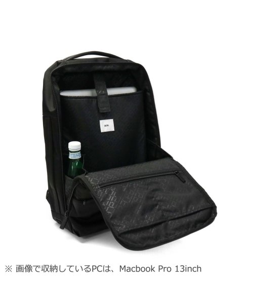 【日本正規品】エースジーン ビジネスバッグ ace.GENE PROFLEX プロフレックス リュック A4 14L PC 軽量 通勤 抗菌 撥水 67601 人気・おすすめ｜使いやすい・旅行におすすめ 品質保証 全国発送 正規品・日本国内発送・安心保証付き