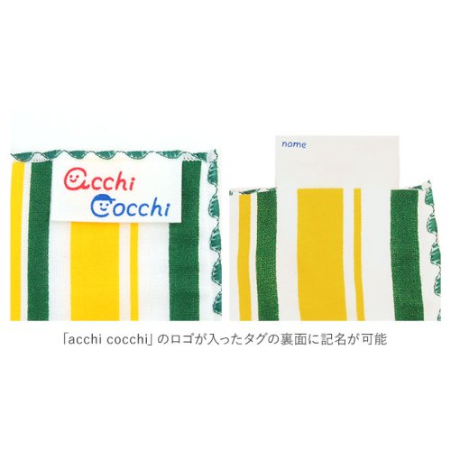 BACKYARD FAMILY(バックヤードファミリー)/子供ハンカチ acchi cocchi/img08