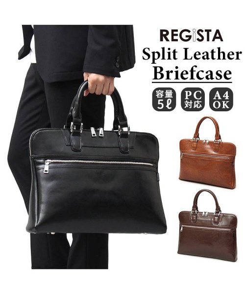 BACKYARD FAMILY(バックヤードファミリー)/REGiSTA Split Leather Briefcase/img01