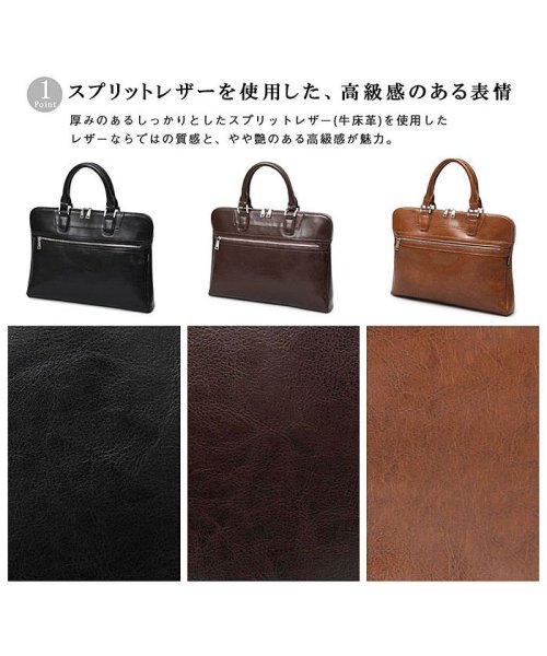 BACKYARD FAMILY(バックヤードファミリー)/REGiSTA Split Leather Briefcase/img05