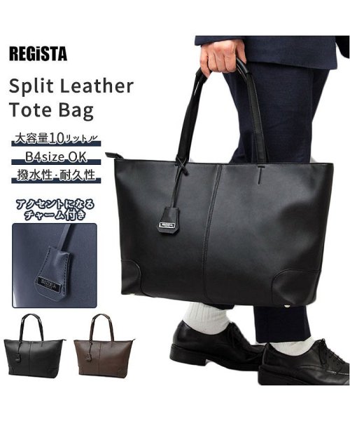 BACKYARD FAMILY(バックヤードファミリー)/REGiSTA Split Leather Tote Bag/img01