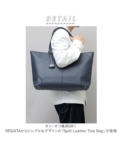 BACKYARD FAMILY(バックヤードファミリー)/REGiSTA Split Leather Tote Bag/img02