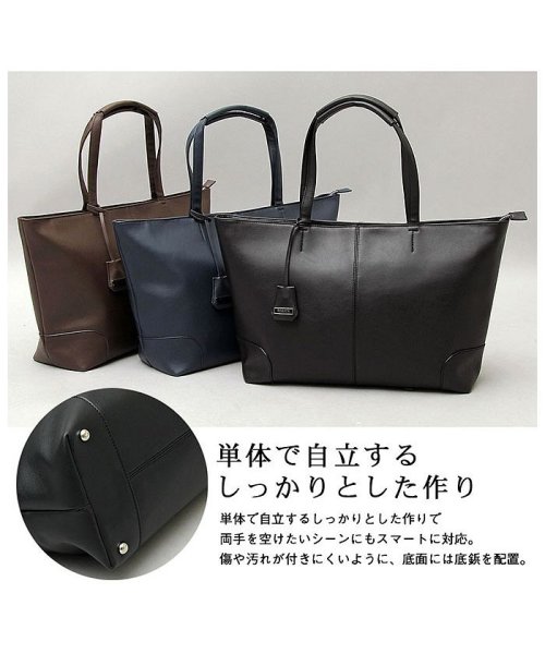 BACKYARD FAMILY(バックヤードファミリー)/REGiSTA Split Leather Tote Bag/img06