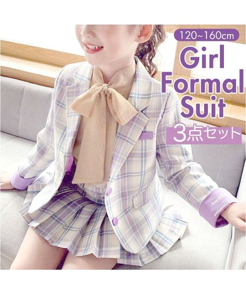 セール】フォーマルスーツ 女の子 3点セット pk157(504748099  