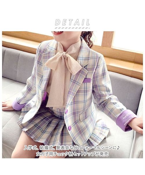 セール】フォーマルスーツ 女の子 3点セット pk157(504748099  