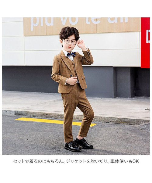 セール】 バックヤードファミリー(BACKYARD FAMILY) |男の子スーツ  