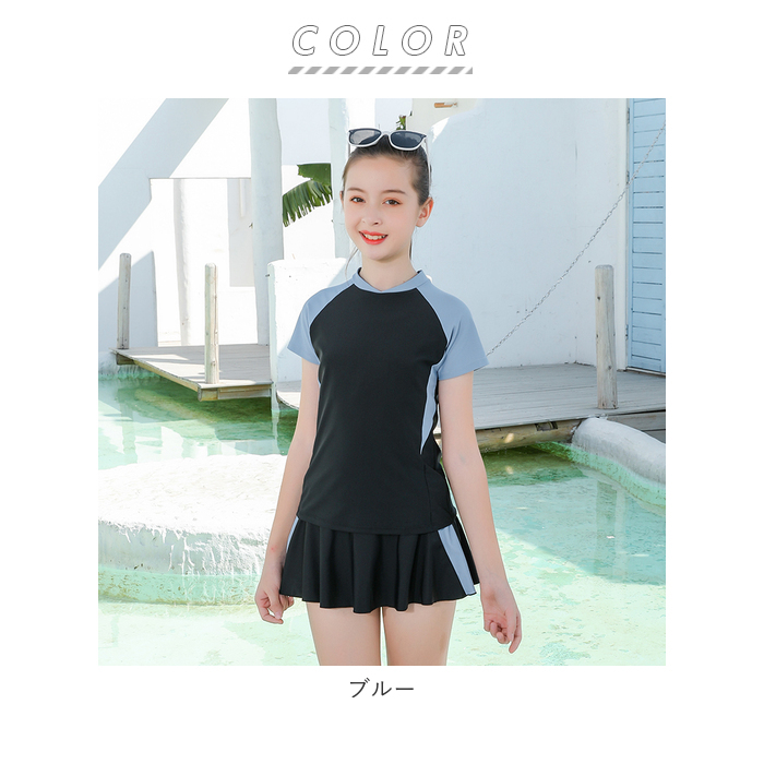 ミキハウス 短パン パンツ パーカー 水着