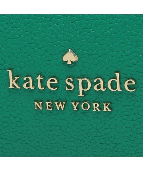 kate spade new york(ケイトスペードニューヨーク)/ケイトスペード アウトレット ショルダーバッグ ロージー グリーン レディース KATE SPADE wkr00630 300/img08