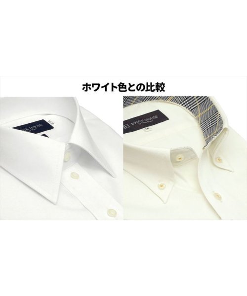 TOKYO SHIRTS(TOKYO SHIRTS)/形態安定 ボタンダウン 半袖ビジネスワイシャツ/img05