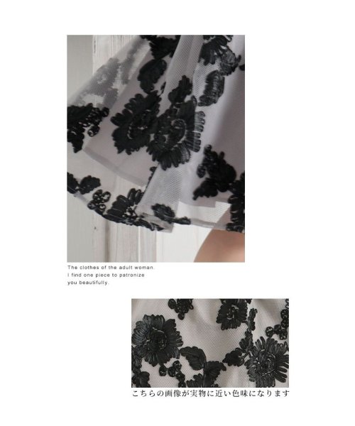 Sawa a la mode(サワアラモード)/リボン刺繍の花模様フレアAラインスカート/img10