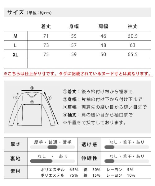  GENELESS(GENELESS)/チェックシャツ メンズ 長袖 秋冬 トップス カジュアルシャツ 綿 コットン おしゃれ ネルシャツ オレンジ XL レーヨン 人気 秋服 イエロー 起毛/img11