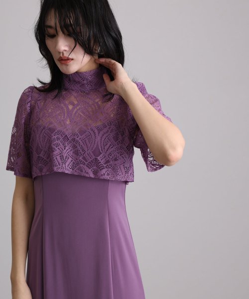 レーストップス付きマーメイドワンピース 二次会 食事会 セレモニー 発表会